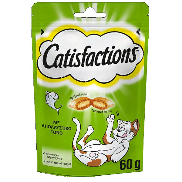 Catisfactions Τόνος 60gr