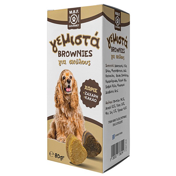 M.B.F. Γεμιστά Brownies Για Σκύλους 80gr