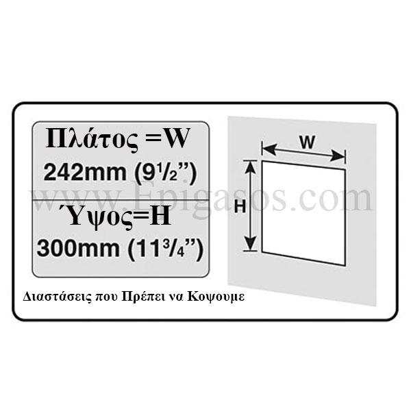 KERBL Pet-Mate® Πόρτα Σκύλου 2 Δρόμων Καφέ 215B