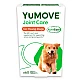 Lintbells YUMOVE Young Dog  με Χονδροϊτίνη και Γλυκοσαμίνη 60τεμ
