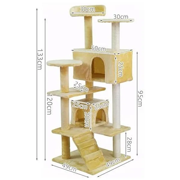 Γατόδεντρο 9 Επίπεδα Beige 49x49xY170