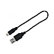 Trixie Ταινία Φωτεινή Usb Large/Extra Large Πράσινο (70cm x 18mm)