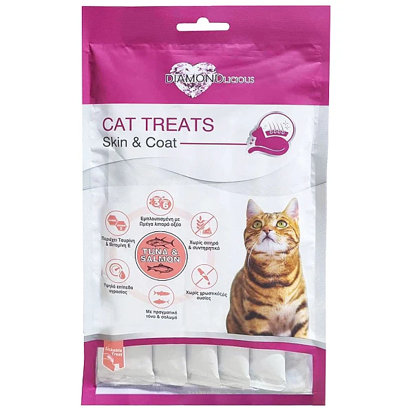 Pet Camelot Diamondlicious Creamy Treats Γάτας με Τόνο και Σολωμό 70g 5pcs