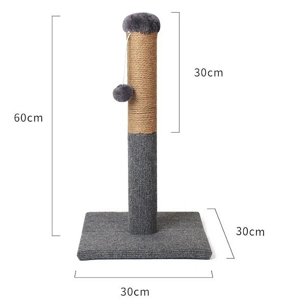 Γατόδεντρο Γκρί / Μπέζ 30*30*Υ52cm