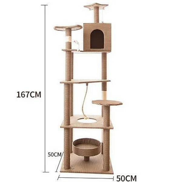 Γατόδεντρο Καφέ 50*50*Y167cm