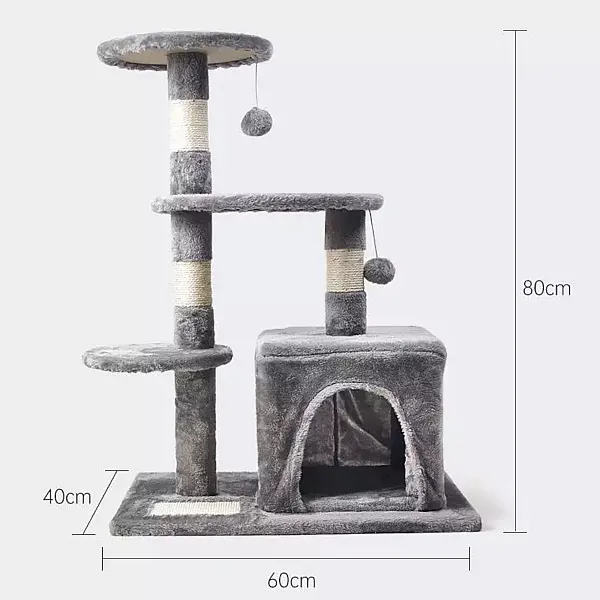 Γατόδεντρο 40*60*Y80cm Γκρι 
