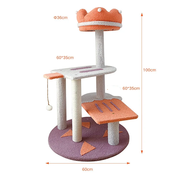 Γατόδεντρο Πορτοκαλί / Μοβ/ Άσπρο 60*60*Υ100cm