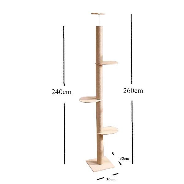 Γατόδεντρο Μπεζ 40 * 40 * 250-260cm