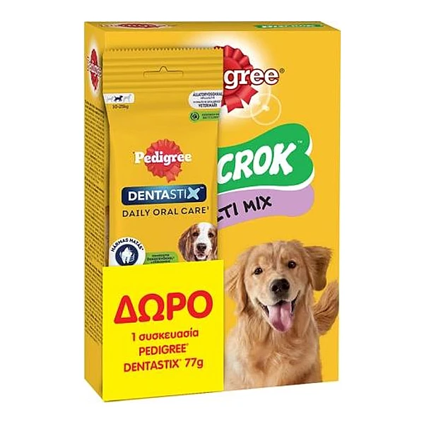 Pedigree Biscrok 500 g + Dentastix 77 g Δώρο