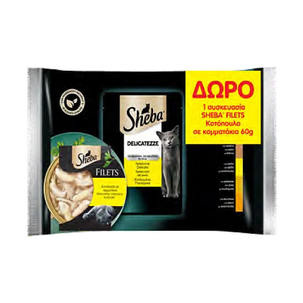Sheba 4x85g Eπιλεγμένα πουλερικά + Sheba Fillets Κοτόπουλο 60g Free