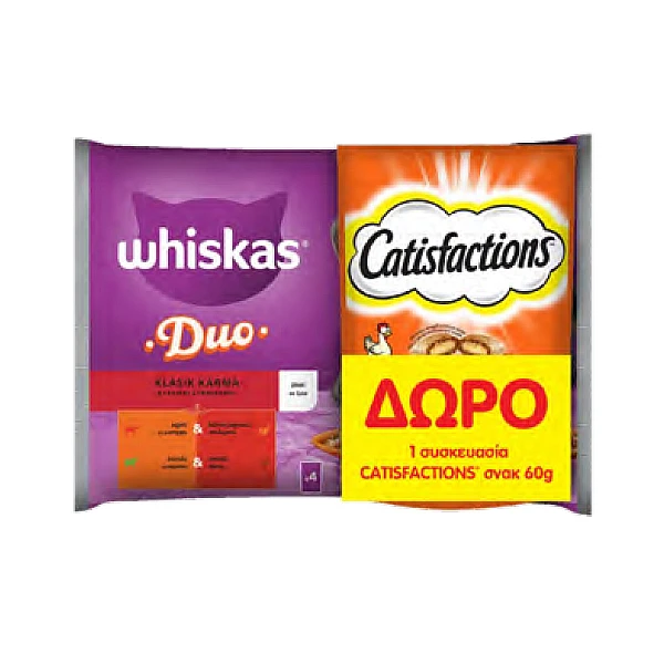 Whiskas Duo Κλασικοί Συνδυασμοί με Μοσχάρι & Πουλερικά / Αρνί & Πάπια σε Ζελέ (4x85g) + Catisfactions με κοτόπουλο 60g Free