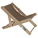 KERBL Καρέκλα Παραλίας - Γάτας Beach 50x 37 x 37cm