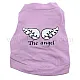 T Shirt Σκύλου / Γάτας The Angel Μωβ 29.5εκ