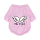 T Shirt Σκύλου / Γάτας The Angel Μωβ 29.5εκ