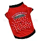 T Shirt Σκύλου / Γάτας It's Raining Love! 30cm