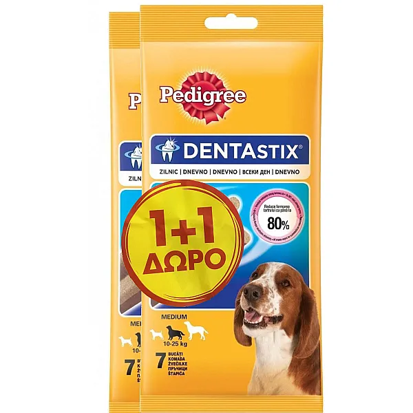 Pedigree Dentastix Medium  1+1 Δώρο 2*128gr 2*5τεμ