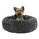 Kerbl Μαξιλάρι Σκύλου Cosy Bed Fluffy Ø60cm Ύψος 18cm