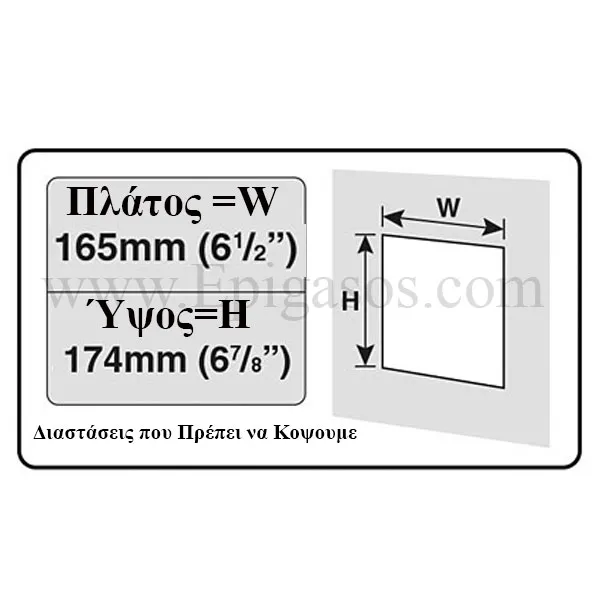 KERBL Pet-Mate® Πόρτα Γάτας 2 Δρόμων Καφέ 304B