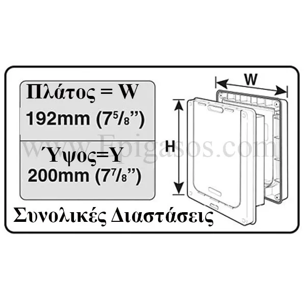 KERBL Pet-Mate® Πόρτα Γάτας 2 Δρόμων Καφέ 304B