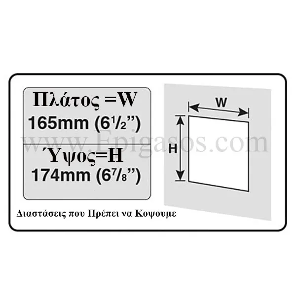 KERBL Pet-Mate® Πόρτα Γάτας 2 Δρόμων με τούνελ ΕΩΣ 50χιλ 234W