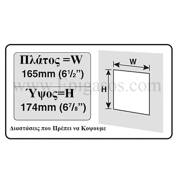 KERBL Pet-Mate® Πόρτα Γάτας 4 Δρόμων Καφέ 309B