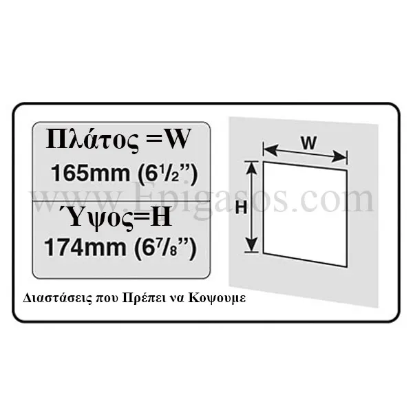 KERBL Pet-Mate® Πόρτα Γάτας 4 Δρόμων με τούνελ 50χιλ Άσπρη 235W