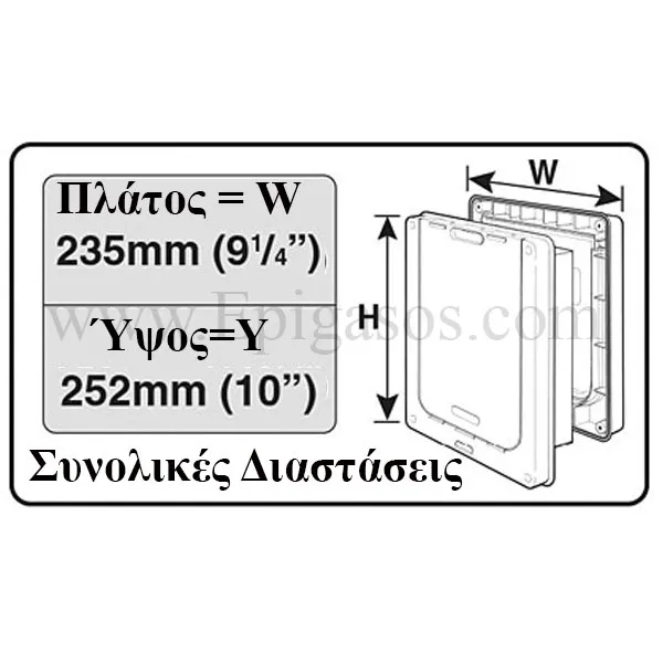 KERBL Pet-Mate® Πόρτα Γάτας 4 Δρόμων XL Άσπρη 221W