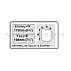 KERBL Pet-Mate® Πόρτα Γάτας Microchip Άσπρη 360W