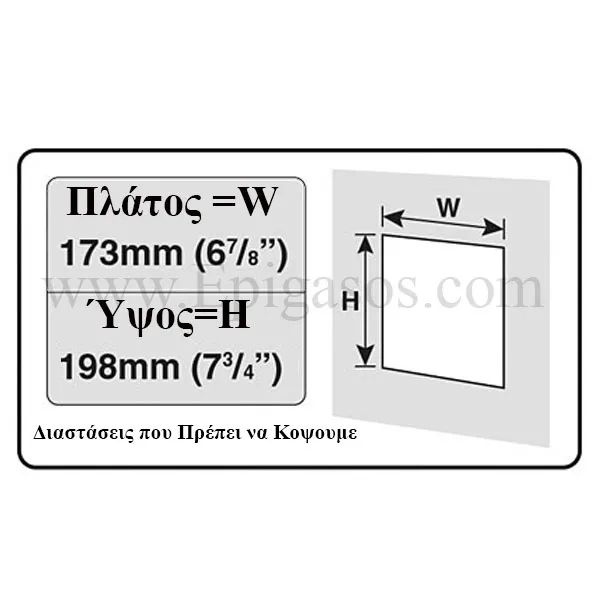 KERBL Pet-Mate® Πόρτα Γάτας 4 Δρόμων Άσπρη