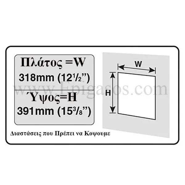 KERBL Pet-Mate® Πόρτα Σκύλου 2 Δρόμων XL Καφέ 216B