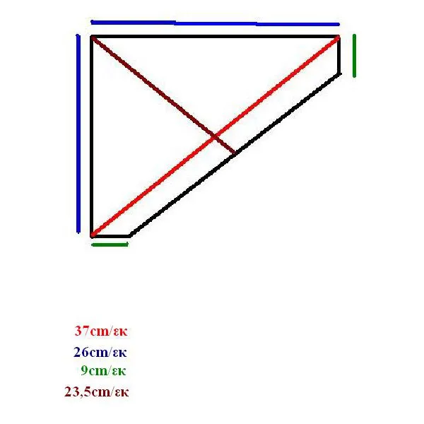 KERBL Ξύλινη Βεράντα Για Τρωκτικά ΜxΠxΥ 26 x 26 x 4  εκ.