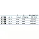 Αεραντλία Ενυδρείου HB series 2L/ min για 100-200L 1 Έξοδος